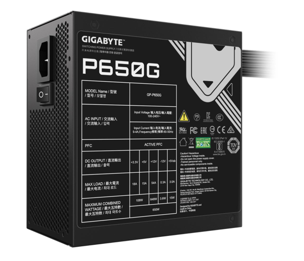 GIGABYTE P650G 650W 80 Plus Gold GP-P650G - 1233310 - zdjęcie 4